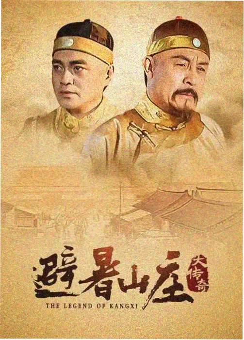 站点运营时间线节点示意配图